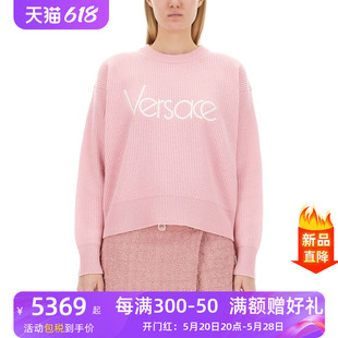 Versace/范思哲新款女装时尚个性运动衫T恤宽松短袖粉红色1013403