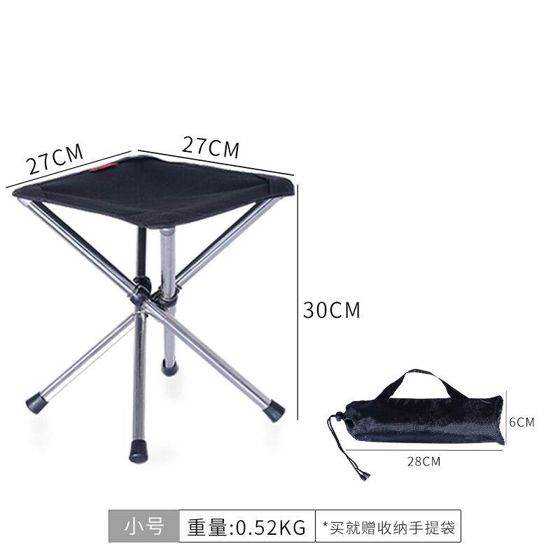 凳子折叠户外便携小椅子钓鱼凳加粗加厚不锈钢伸缩凳火车板凳马