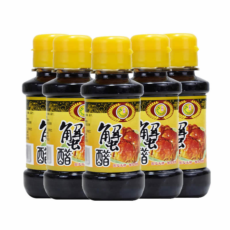 5瓶装镇江蟹醋小瓶装100毫升海鲜蘸料酿造醋吃螃蟹大闸蟹专用醋