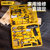 得力锂電鑽日常家用工具套裝電動螺絲刀五金專用多功能工具箱木工 得力锂電鑽日常家用工具套裝電動螺絲刀五金專用多功能工具箱木工