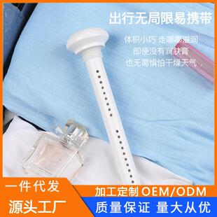 矿泉水加湿器便携式USB车载喷雾香薰机家用大雾量桌面钻石雾化器