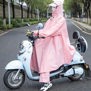雨衣电动车摩托车男款长款全身防暴雨单人套装成人带袖骑行雨披女