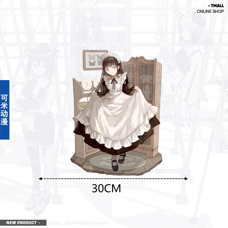 屈膝膝礼知世女仆周边墙贴动漫卡通宿舍装饰防水墙贴