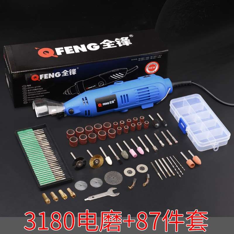 牙齿套装打磨机雕刻家用多功能抛光机工具木工便携刻字电动石头在类目 五金/工具, 电动工具, 电磨/角磨机中 - 来自Buy2taobao.com提供专业的淘宝代购服务