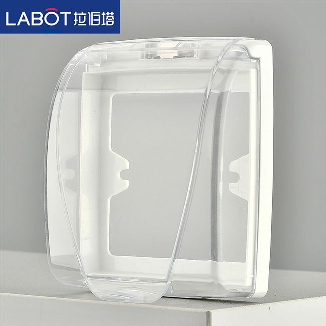 卫生间插座开关防水盒通用图片