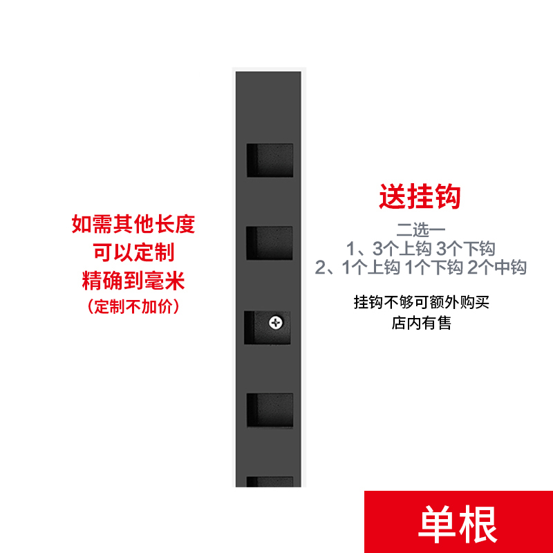 承颜瓷砖展架挂墙多功能立式冲孔管地砖陶瓷样品展架可调节洞洞架在类目 商业/办公家具, 五金/建材家具, 瓷砖展架/地板展架中 - 来自Buy2taobao.com提供专业的淘宝代购服务