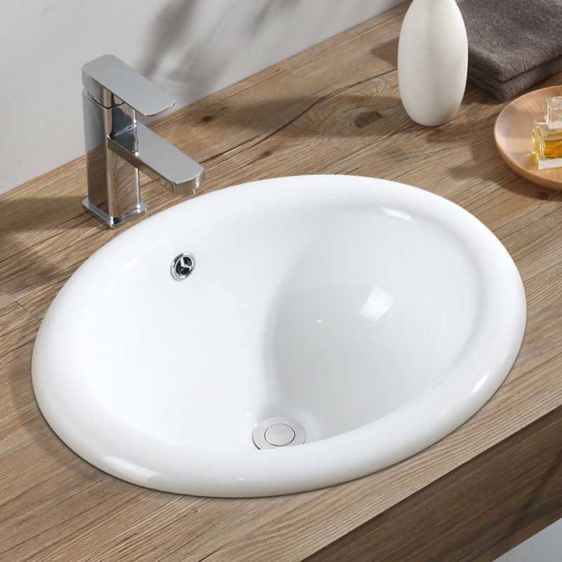 半嵌入式一体陶瓷盆台下洗手盆卫生间浴室洗脸盆单盆台中盆半挂盆