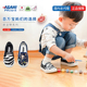 asahi朝日男童鞋潮流款儿童一脚蹬低帮帆布鞋幼儿园室内板鞋
