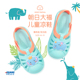 asahi朝日2023年新款夏季男女童凉鞋防滑防水卡通儿童魔术贴凉鞋