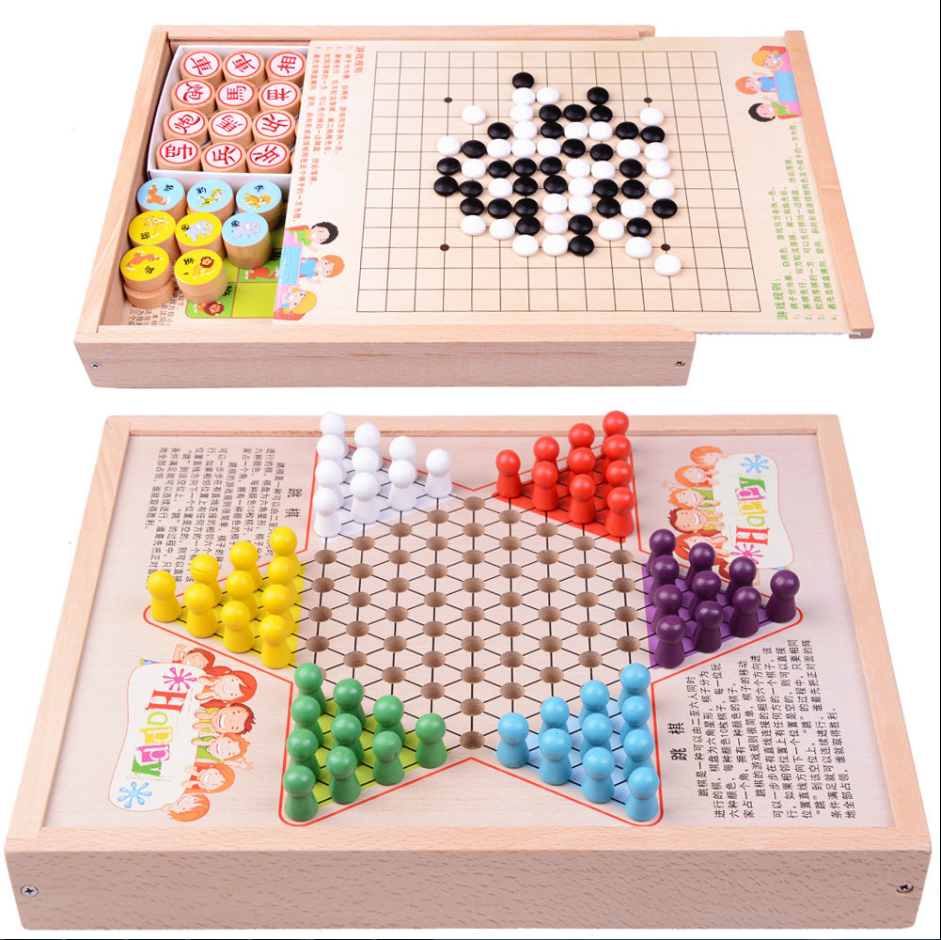 飞行棋儿童木制多功能益智成人玩具