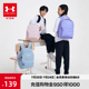 安德玛儿童双肩包2025年新款小学生开学书包休闲男女童大容量背包