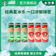 星巴克官方咖啡瓶装经典星冰乐摩卡味咖啡味281ml*6瓶饮品饮料