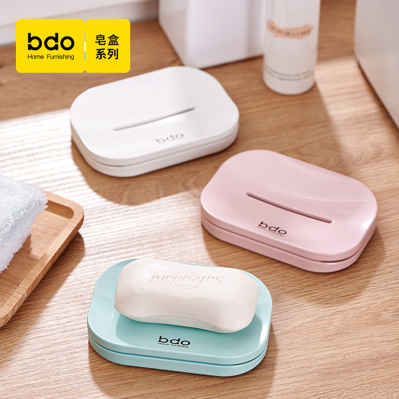 bdo香皂盒创意沥水个性创意可爱轻奢风家用卫生间学生宿舍肥皂架