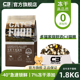 【C3厂家自营店】帕缇朵c3牛肉牛肝猫冻干粮全牛冻干猫粮1.8kg