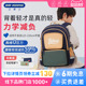 【2025新款】江博士书包小学生男生减负护脊儿童三到六年级男款