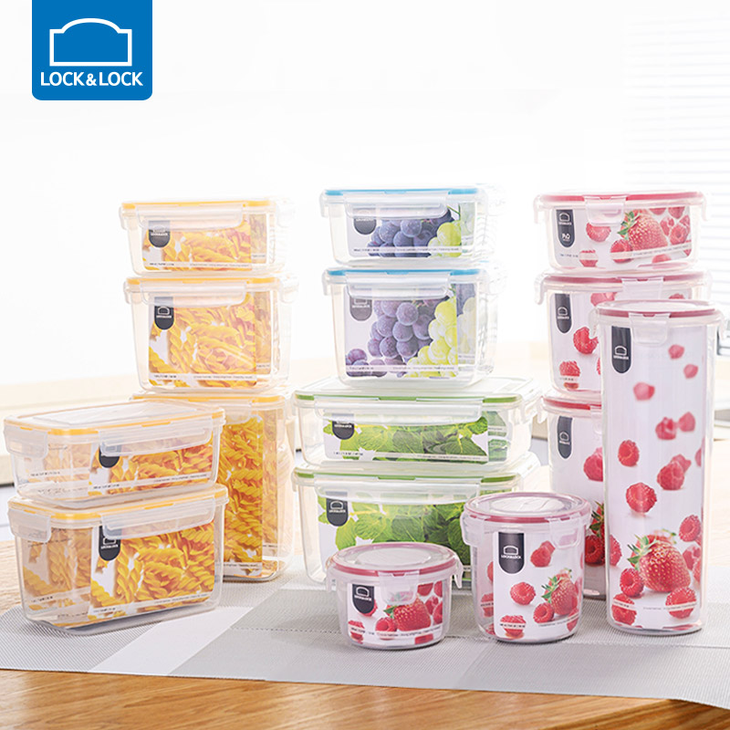 乐扣乐扣保鲜盒食品级冰箱专用密封盒水果便当盒上班塑料午餐饭盒
