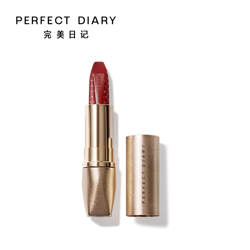 完美日记旗舰店官方旗舰小金钻