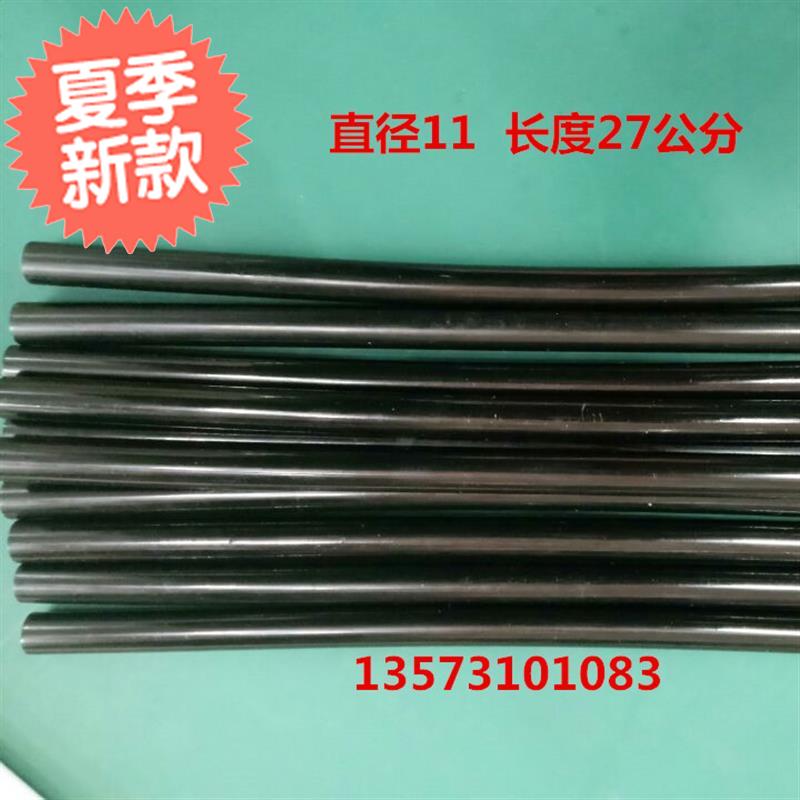 包邮 7mm细胶棒 11emm粗胶棒 黑胶棒 高温胶棒|ruв категории оборудование/инструменты, электрический инструмент, термопластичный клей пистолет - от Buy2taobao.com для оказания профессиональной услуги покупки агента Taobao