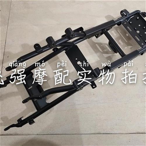 BJ600GS/BoN600/TNT600 Frame welding assembly Rear X frame After the beamin the Motorcycle/Equipment/Fitting , Others Motorcycle Accessories category - from Buy2taobao.com to provide professional Taobao agent buy service