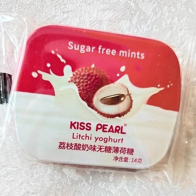 【新客立减】kisspearl无糖薄荷糖口香含片接吻糖糖果高颜值随身
