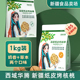 西域华腾纸皮核桃新疆阿克苏185薄皮烤核桃奶香草本味手剥熟核桃