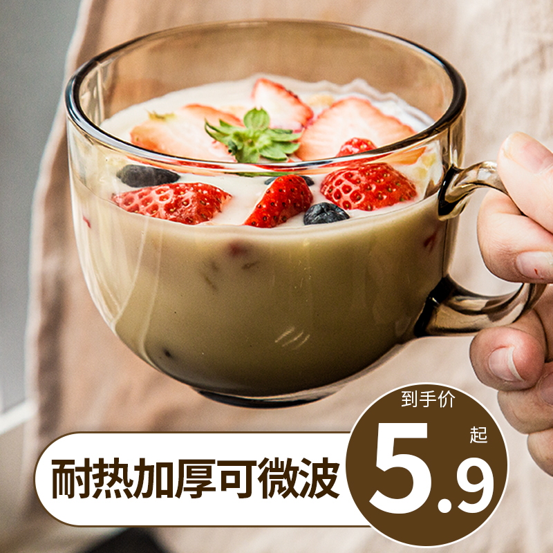 茶色家用燕麦片牛奶带盖勺玻璃杯子