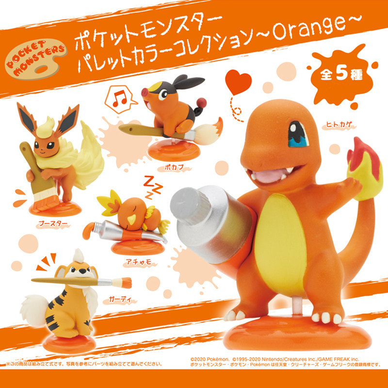 正版现货精灵宝可梦橙色系列kitan口袋妖怪伊布桌上盒蛋