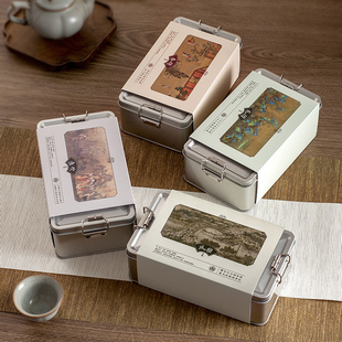 茶叶铁罐包装盒长方形铁观音碧螺春龙井绿茶红茶白茶小青柑密封盒
