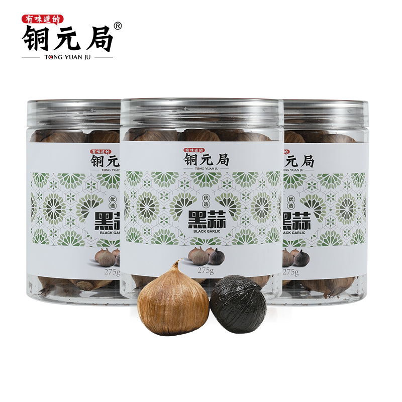 铜元局黑蒜275gX3瓶山东发酵黑蒜黑大蒜实惠装特级即食黑蒜独头在类目 粮油米面/南北干货/调味品, 南北干货/肉类干货, 干货/土特产, 黑蒜中 - 来自Buy2taobao.com提供专业的淘宝代购服务