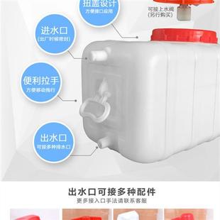 食品级大号塑料桶卧式储水桶长方形100L水桶带盖300L水塔水箱包邮