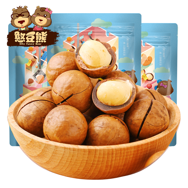 【憨豆熊】250g净重袋装奶油味大颗粒