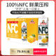 福兰农庄100%NFC纯鲜榨果汁饮品饮料芒果汁1L*4瓶果汁礼盒零添加