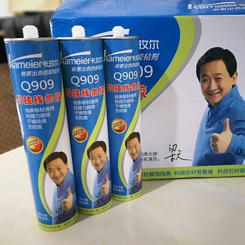 免钉胶装饰线条建材专用胶云石胶结构胶快干强力胶在类目 基础建材, 线条, 相框线条中 - 来自Buy2taobao.com提供专业的淘宝代购服务