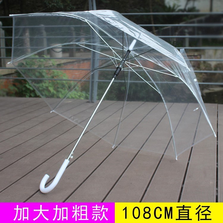 加粗加厚大号透明白网红女长直柄透明雨伞道具绘画伞定制logo广告|msdalam kategori rumah harian, payung/gear hujan/Rain/Lembap-bukti, payung - dari Buy2taobao.com untuk memberikan perkhidmatan ejen Taobao profesional membeli