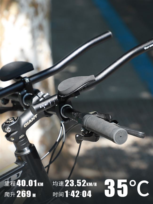 自行车休息把tt把图片