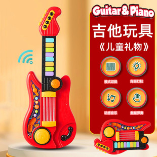 吉他儿童玩具可弹奏宝宝男女小孩生日礼物礼品益智早教弹奏音乐琴