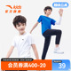 安踏儿童短袖T恤男童2025春夏季新款百搭运动童装女童跑步上衣短T