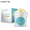 莲碧泉Lanthome产后修复霜营养霜 Stretch marks the frost|ru 莲碧泉Lanthome产后修复霜营养霜 Stretch marks the frost|ru