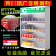 挂墙式烟架超市便利店展示架 小卖部烟草专卖烟柜带门带锁