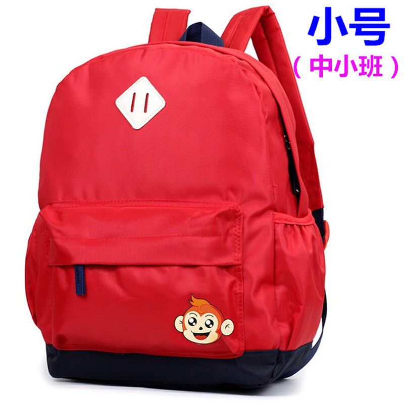 书包包-6岁幼i儿园背年印字1-3包级男童双肩3女男宝宝包包旅行