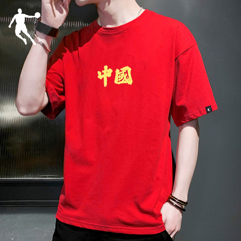 乔丹短袖t恤男2022春夏中国红半袖本命年红色上衣男士宽松运动服