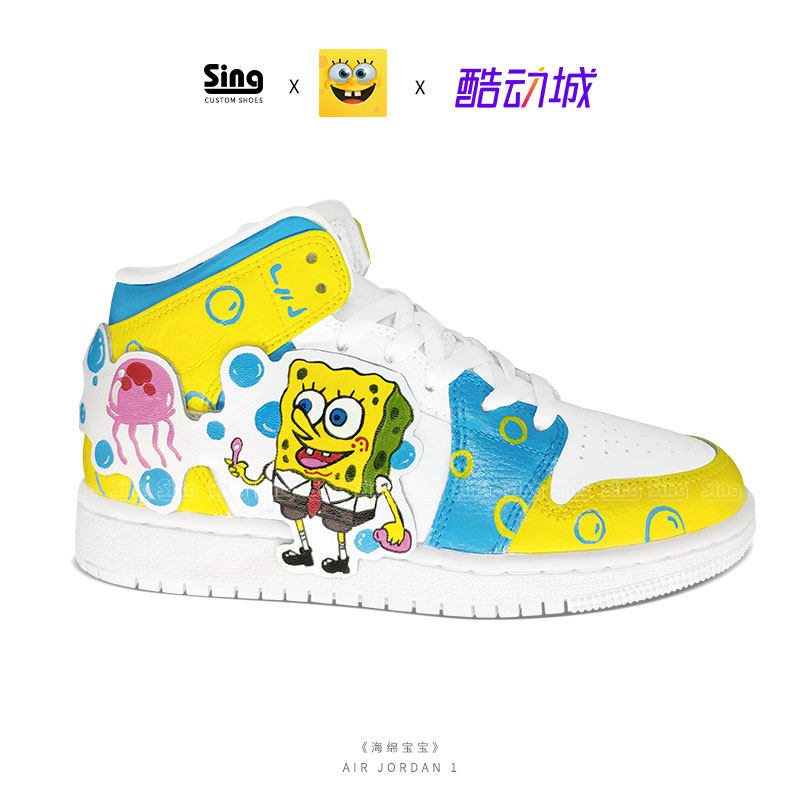 耐克nike aj1 airjordan1 中高帮海绵宝宝联名男女篮球鞋卡通定制