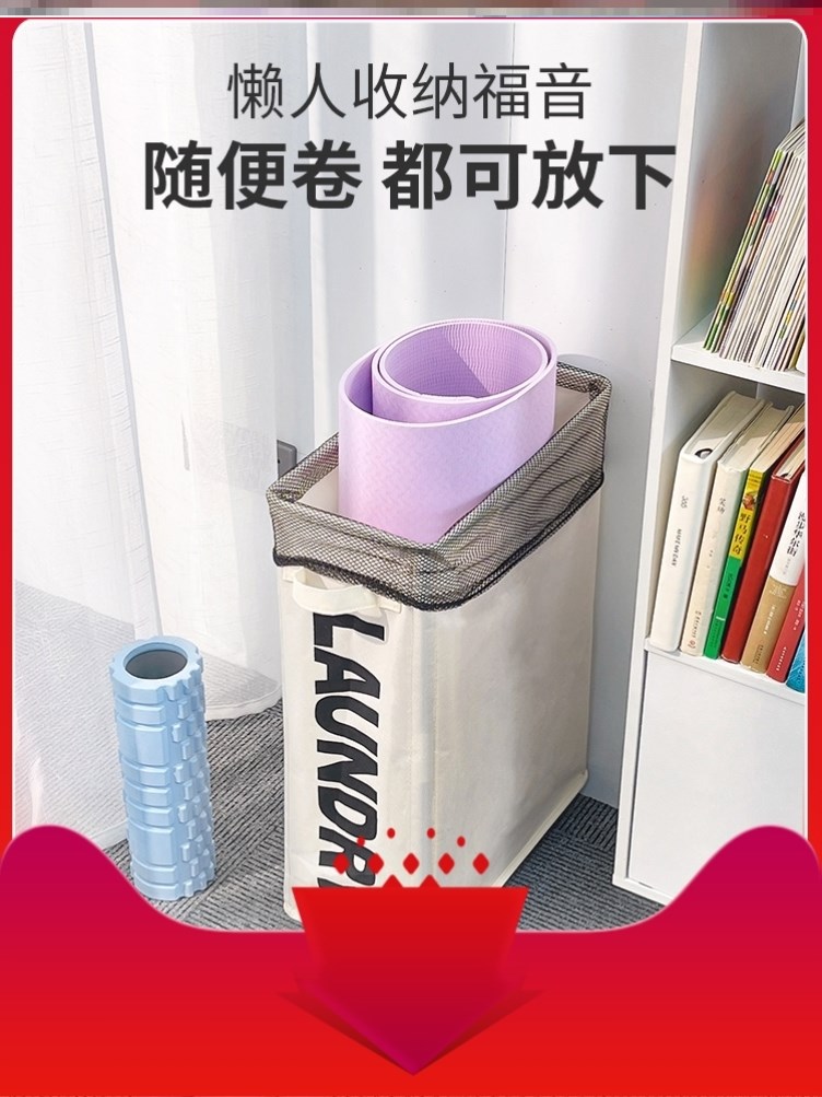Yoga Mat Storage Shelf household originality Arrangement multi-storey Yoga Mat Storage baskets Artifact Shelfin the Storage consolidation , Home Storage appliances , 运动器材收纳用具 category - from Buy2taobao.com to provide professional Taobao agent buy service