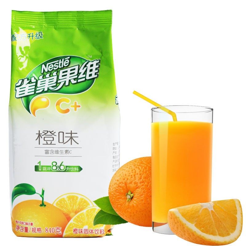 雀巢橙汁粉果汁粉果维c 速溶果维珍芒果柠檬黑加仑粉甜橙饮料