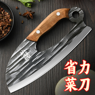 新式省力切菜刀家用不锈钢切片刀厨师超锋利切肉刀多功能锻打菜刀