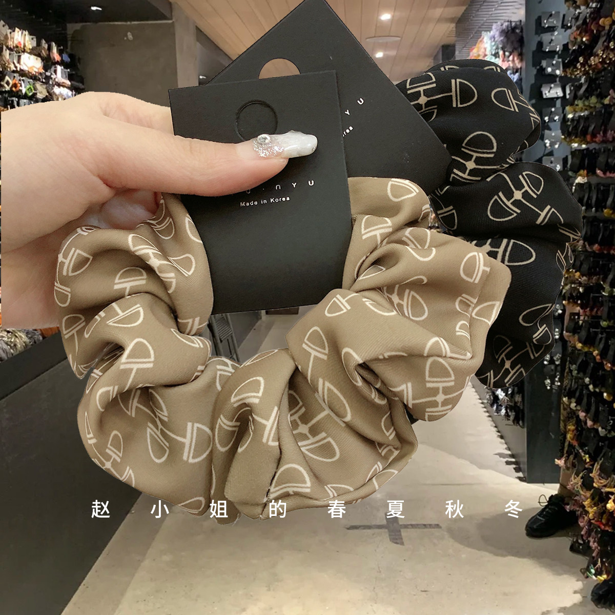 小众韩国品网发绳设计头绳豹纹大肠发圈发饰 原价30元 现价元包邮抢购