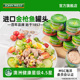 JohnWest西部约翰进口金枪鱼罐头橄榄油浸 水浸为低脂即食吞拿鱼
