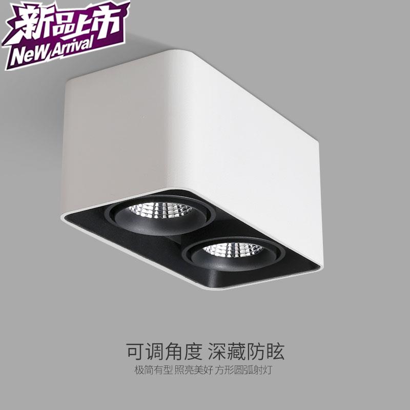 全铝ledcob欧后北欧盒子明装白色筒灯射灯射灯