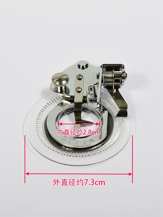 缝盘机的配件价格