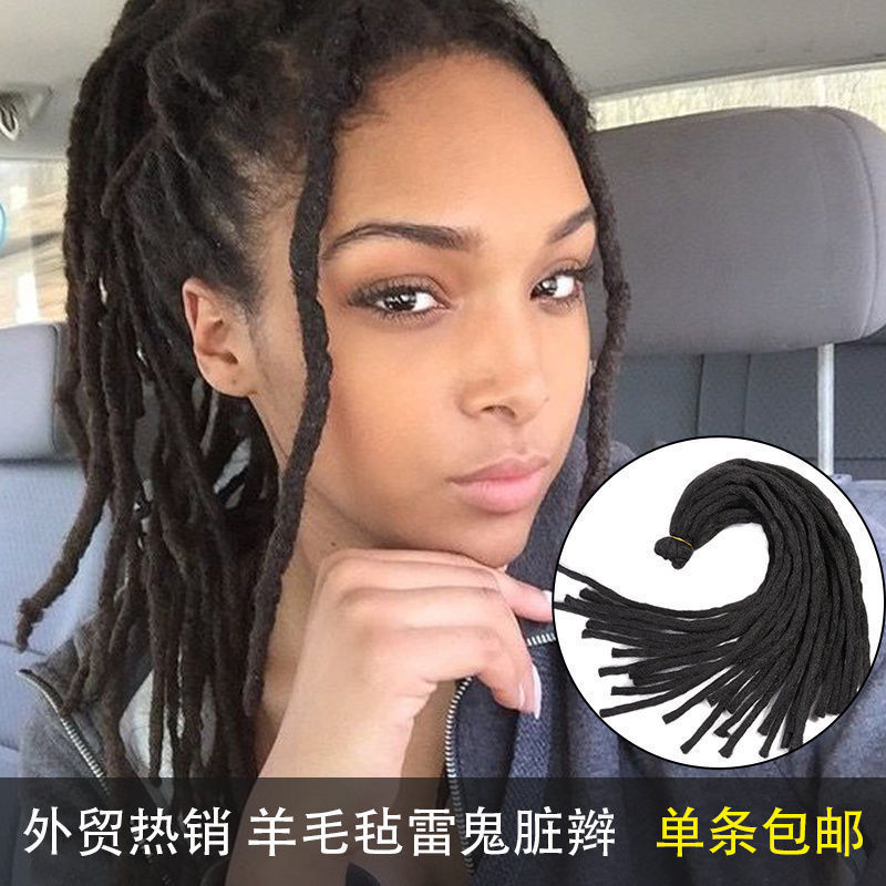 非洲毛毡细脏辫假发男女发丝发绳马尾雷鬼炫酷小脏辫子发带款假发